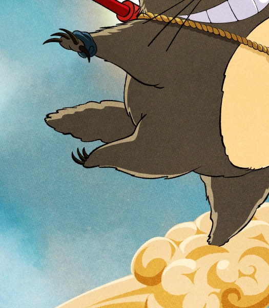 Détail Totoro/Son Gogû | Michaël Terraz